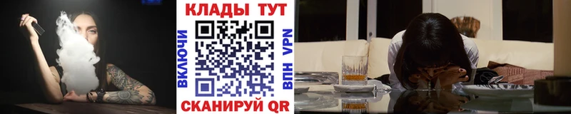 Где можно купить наркотики Ангарск Канабис  Cocaine  Alpha PVP  Мефедрон  Гашиш 