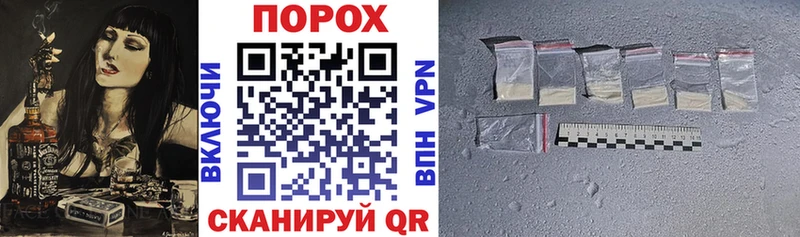 Amphetamine 97%  Ангарск 