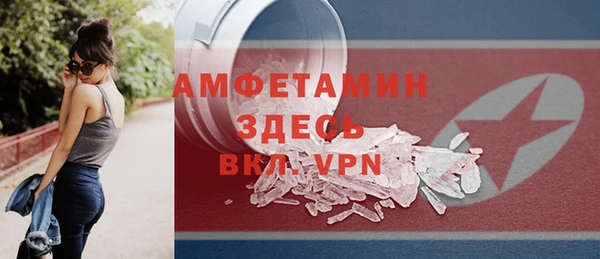mix Бронницы