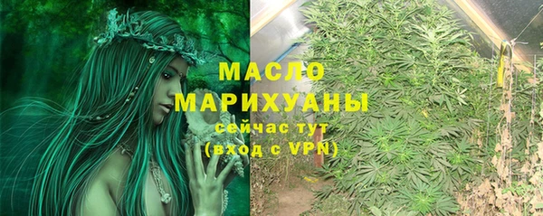 mix Бронницы