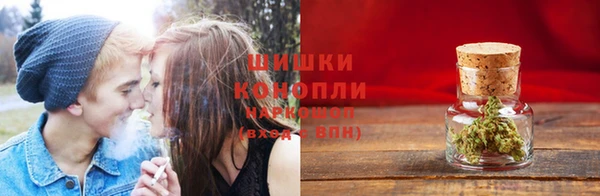 mix Бронницы