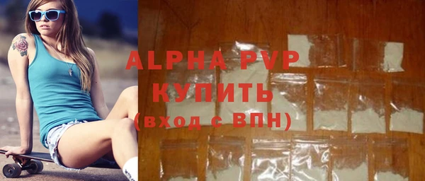 PSILOCYBIN Бугульма