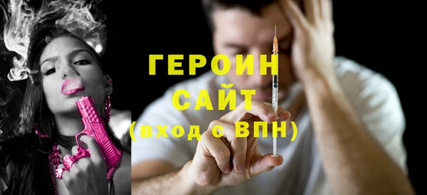 mix Бронницы