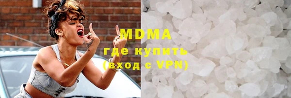PSILOCYBIN Бугульма