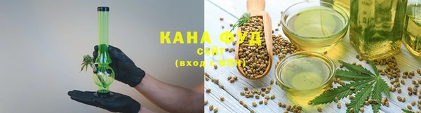 mix Бронницы