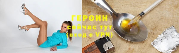 mix Бронницы