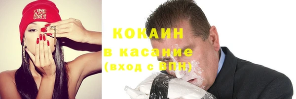 mix Бронницы
