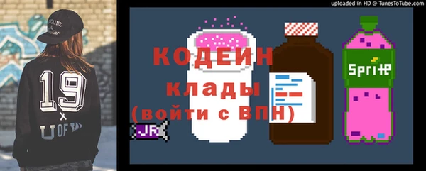 mix Бронницы