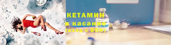 PSILOCYBIN Бугульма