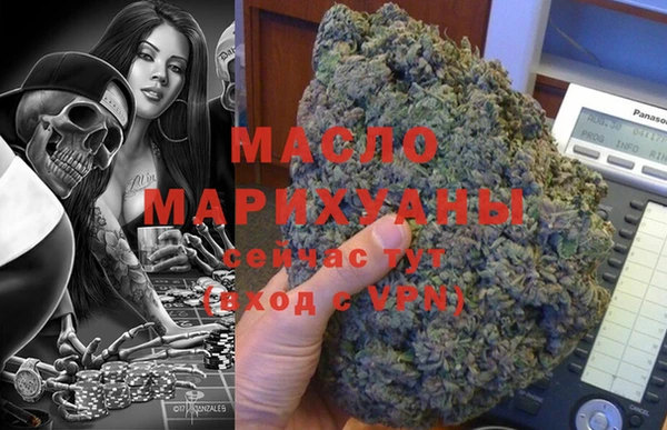 прущие крисы Бородино