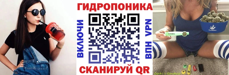 где купить наркотик  Ангарск  Шишки марихуана LSD WEED 